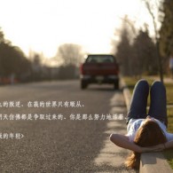 2021年第114期香港高清正版跑跑狗彩图